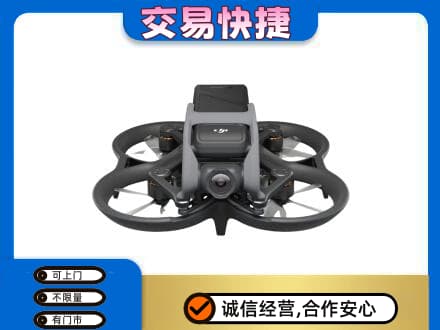 哈尔滨宾县回收无人机
