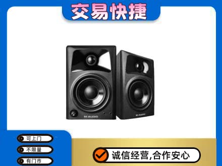 哈尔滨宾县回收音响