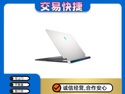 哈尔滨宾县回收电脑