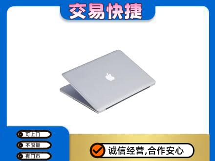 哈尔滨宾县回收旧电脑
