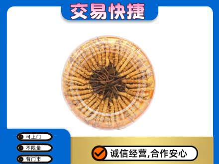 哈尔滨宾县回收虫草礼盒