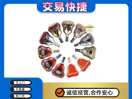 哈尔滨宾县回收XO