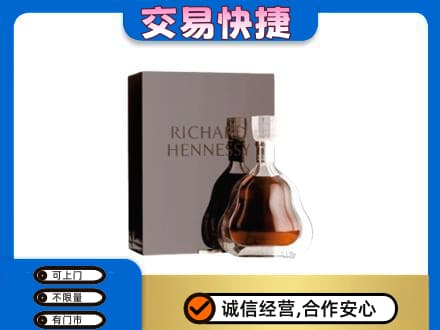 哈尔滨宾县回收李察