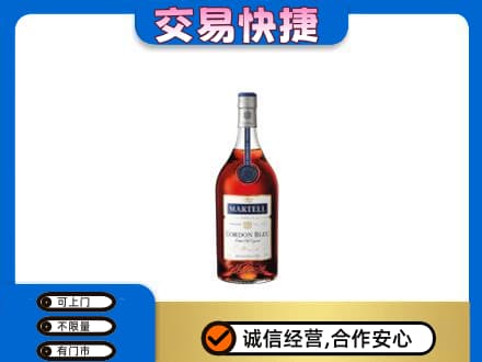 哈尔滨宾县回收蓝带