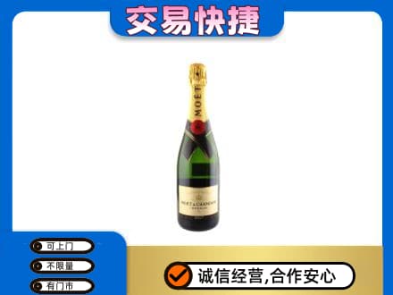 哈尔滨宾县回收名仕